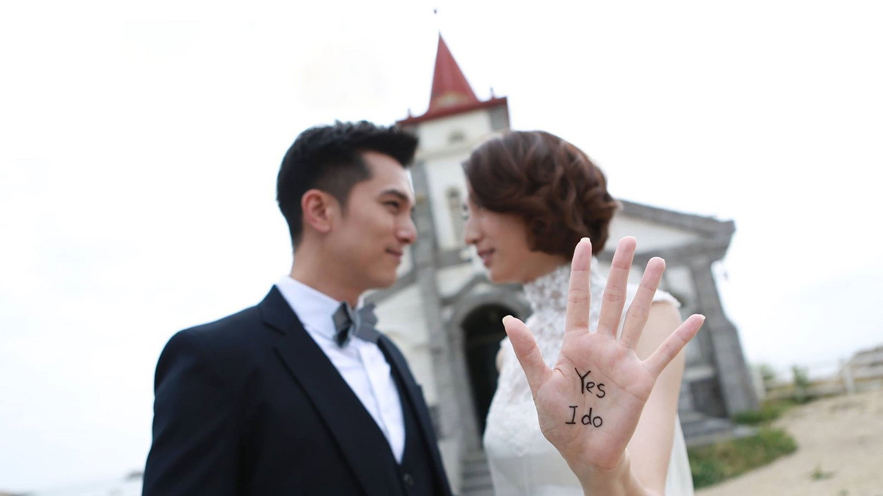 Marry Me, or Not? (2015) TV show backdrop