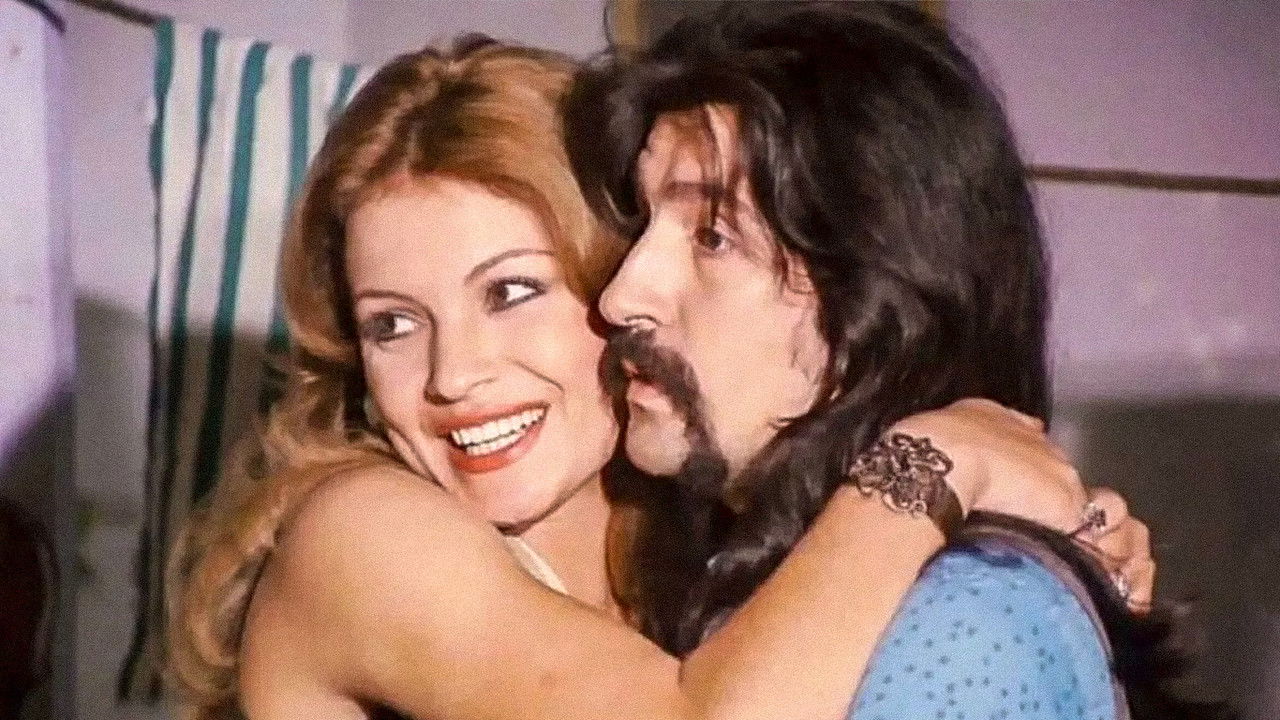 Dad, Make Me Marry (1975) movie backdrop