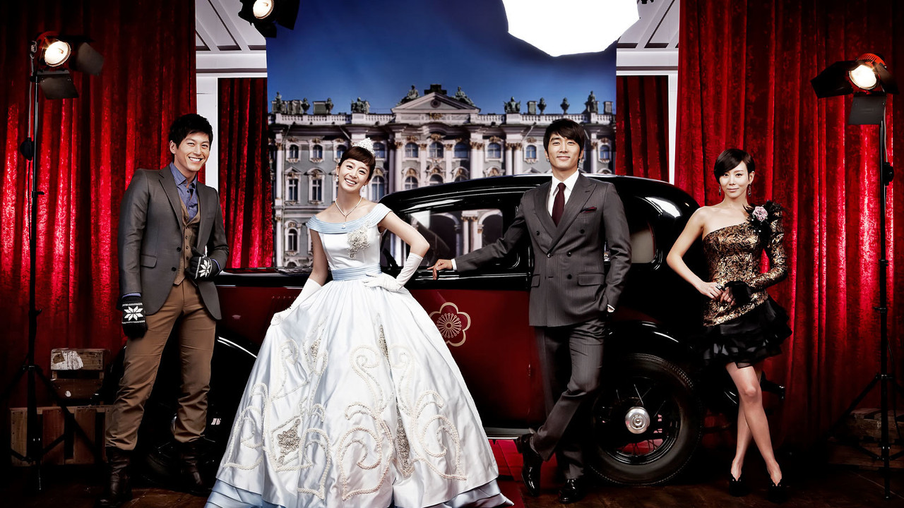 My Princess (2011) TV show backdrop