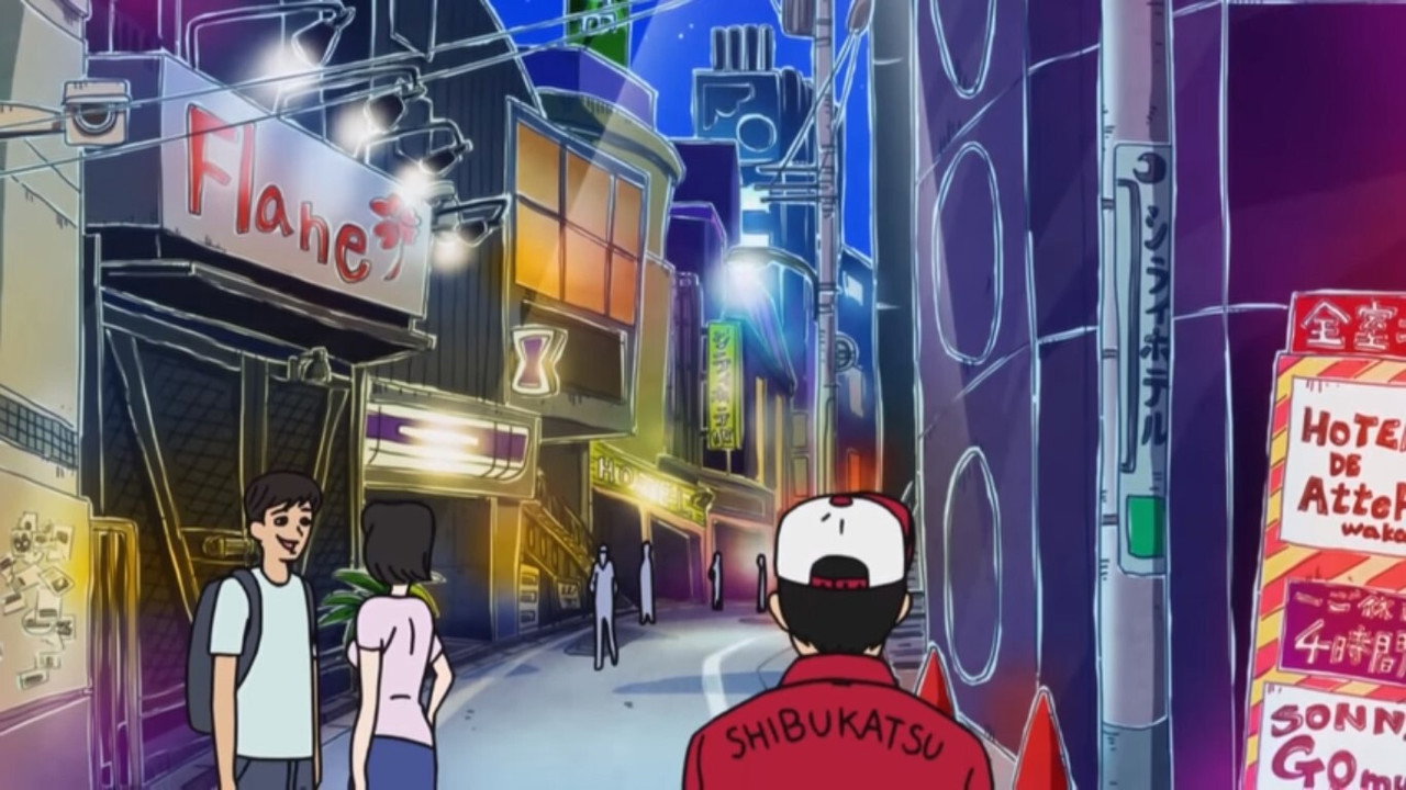 Tonkatsu DJ Agetarō (2016) TV show backdrop