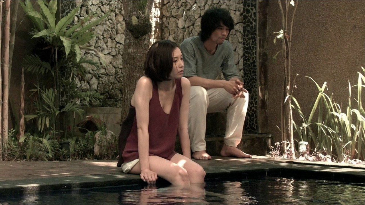 Taksu (2014) movie backdrop