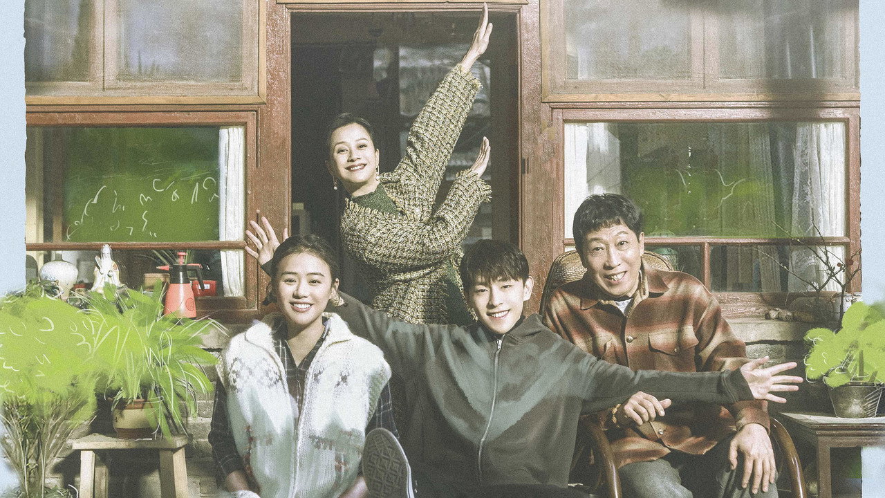 Mr. Fighting (2019) TV show backdrop
