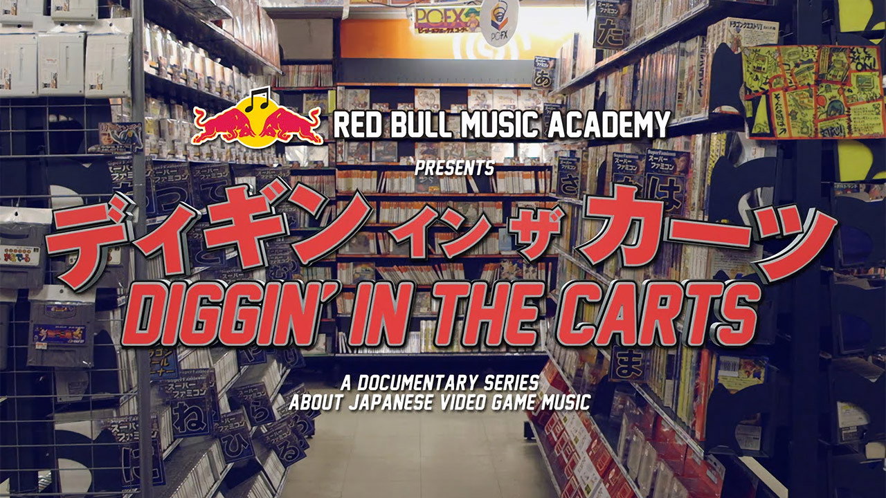Diggin' in the Carts (2014) TV show backdrop