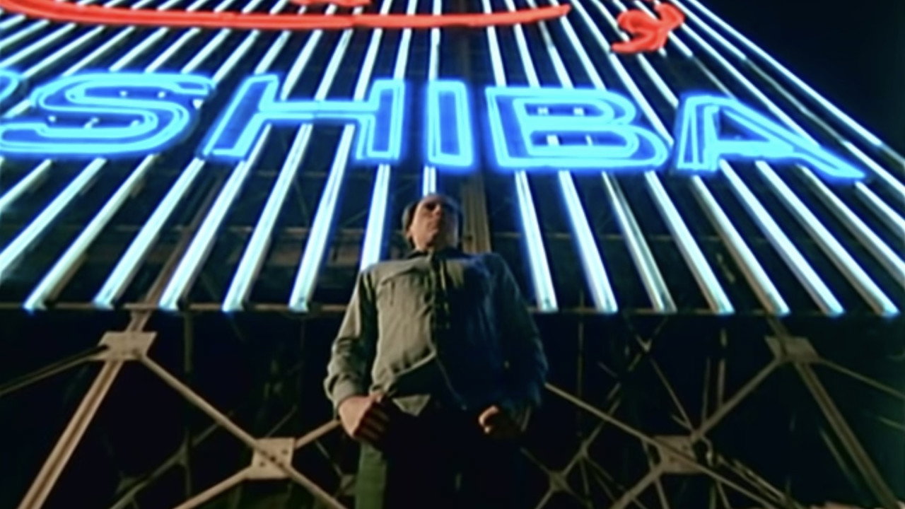 The Street Player (1983) movie backdrop
