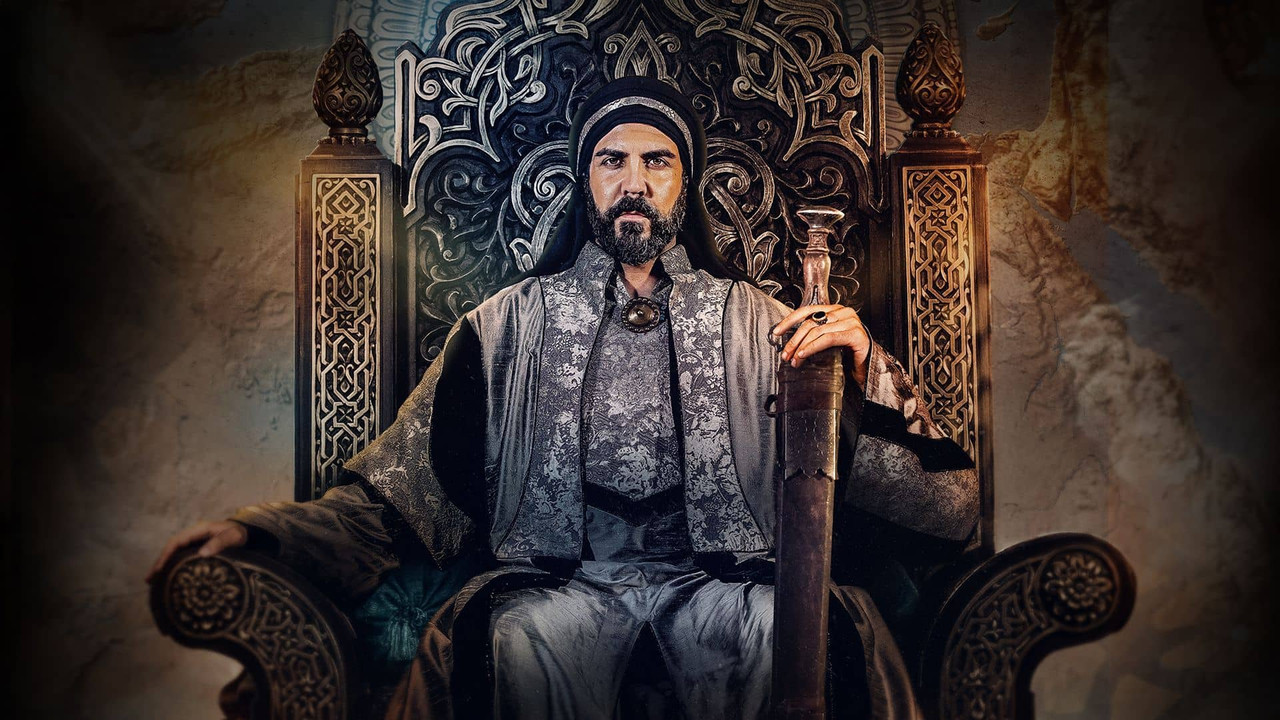 Moawiya (2025) TV show backdrop