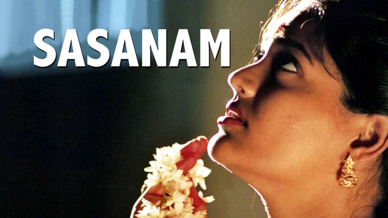 Sasanam (2006) movie backdrop