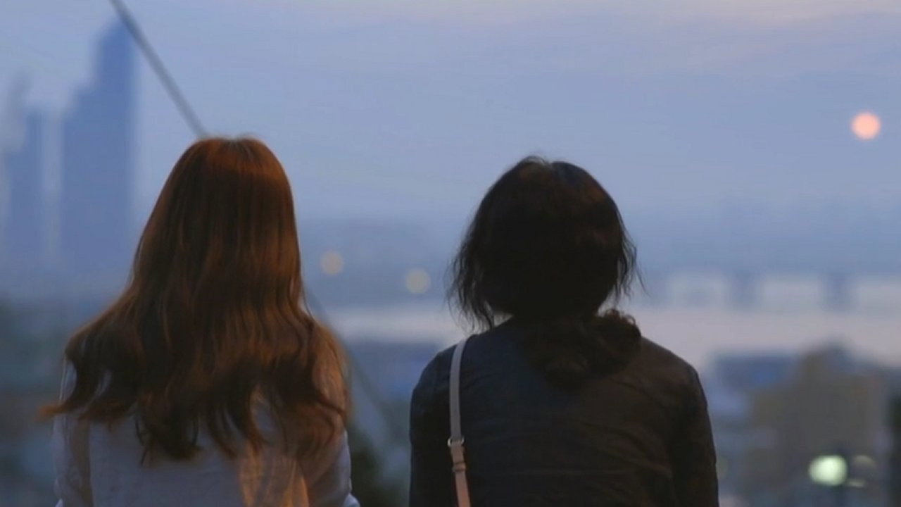 Seoul Tour (2017) movie backdrop