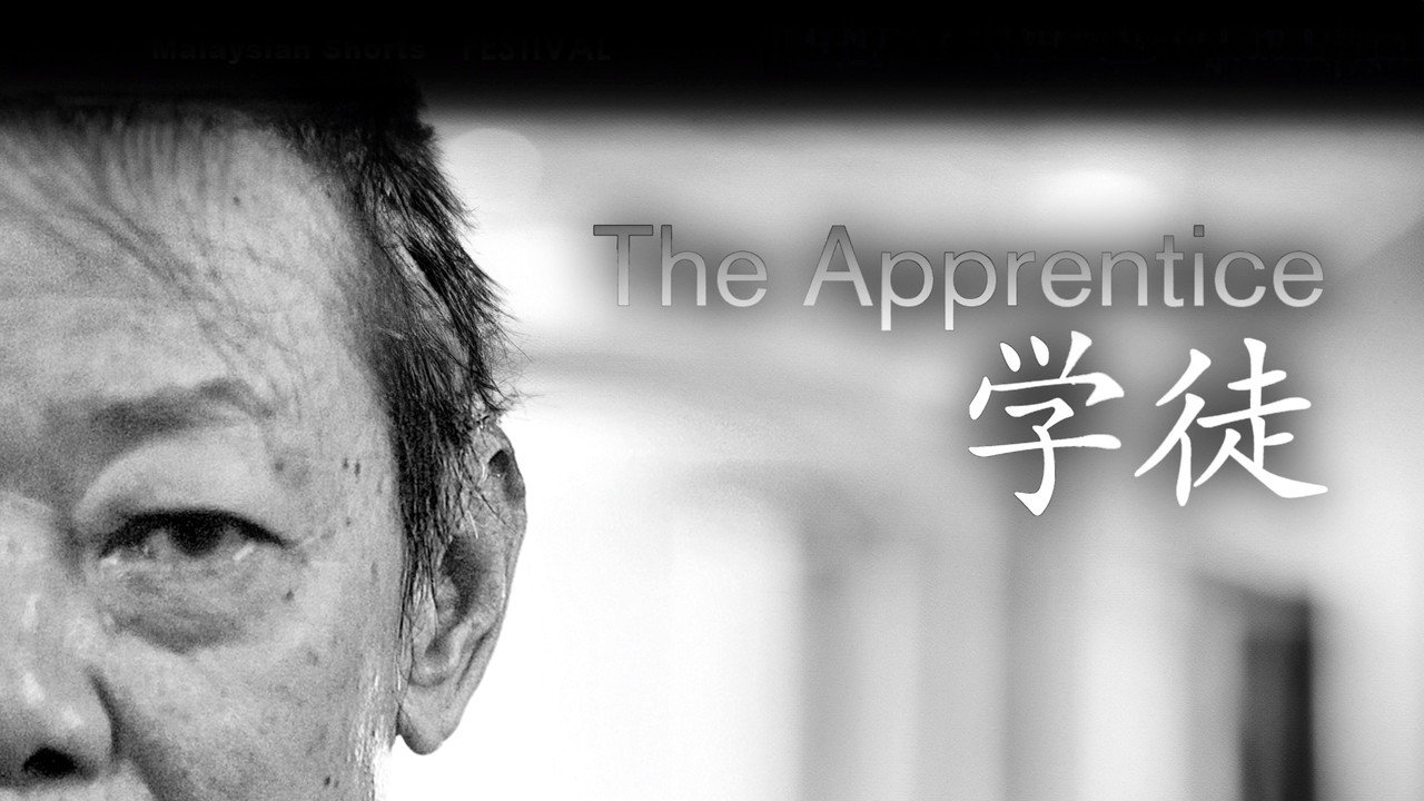 The Apprentice (2013) movie backdrop