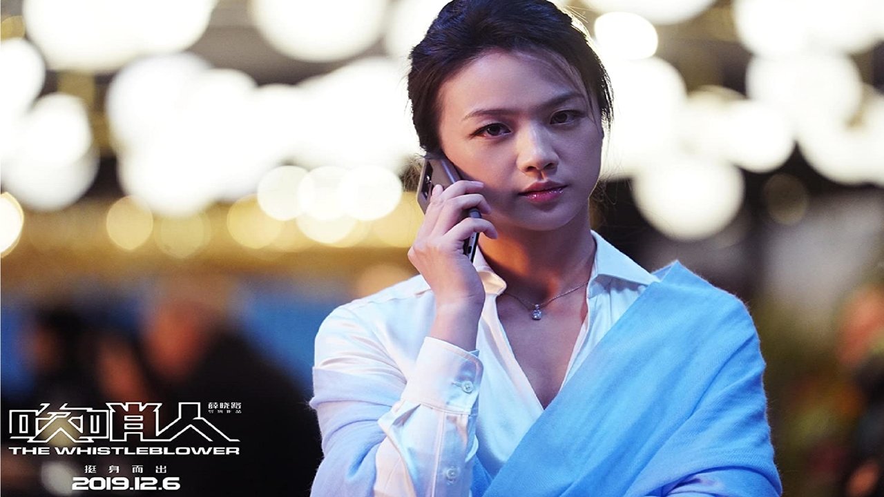 The Whistleblower (2019) movie backdrop