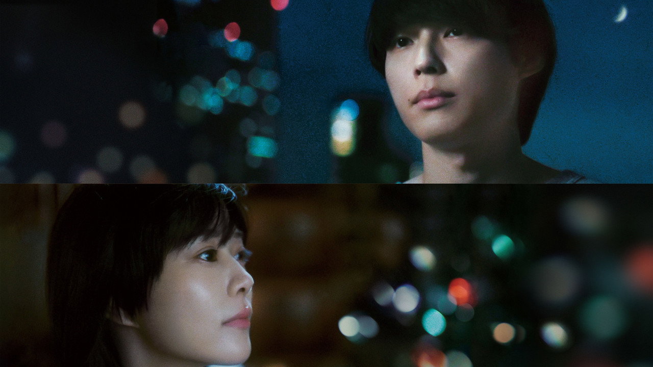 5 Centimeters per Second (2025) movie backdrop