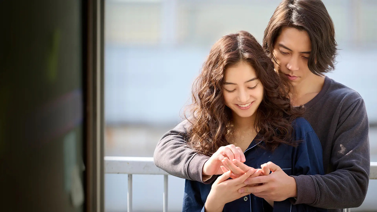 SEE HEAR LOVE (2023) movie backdrop
