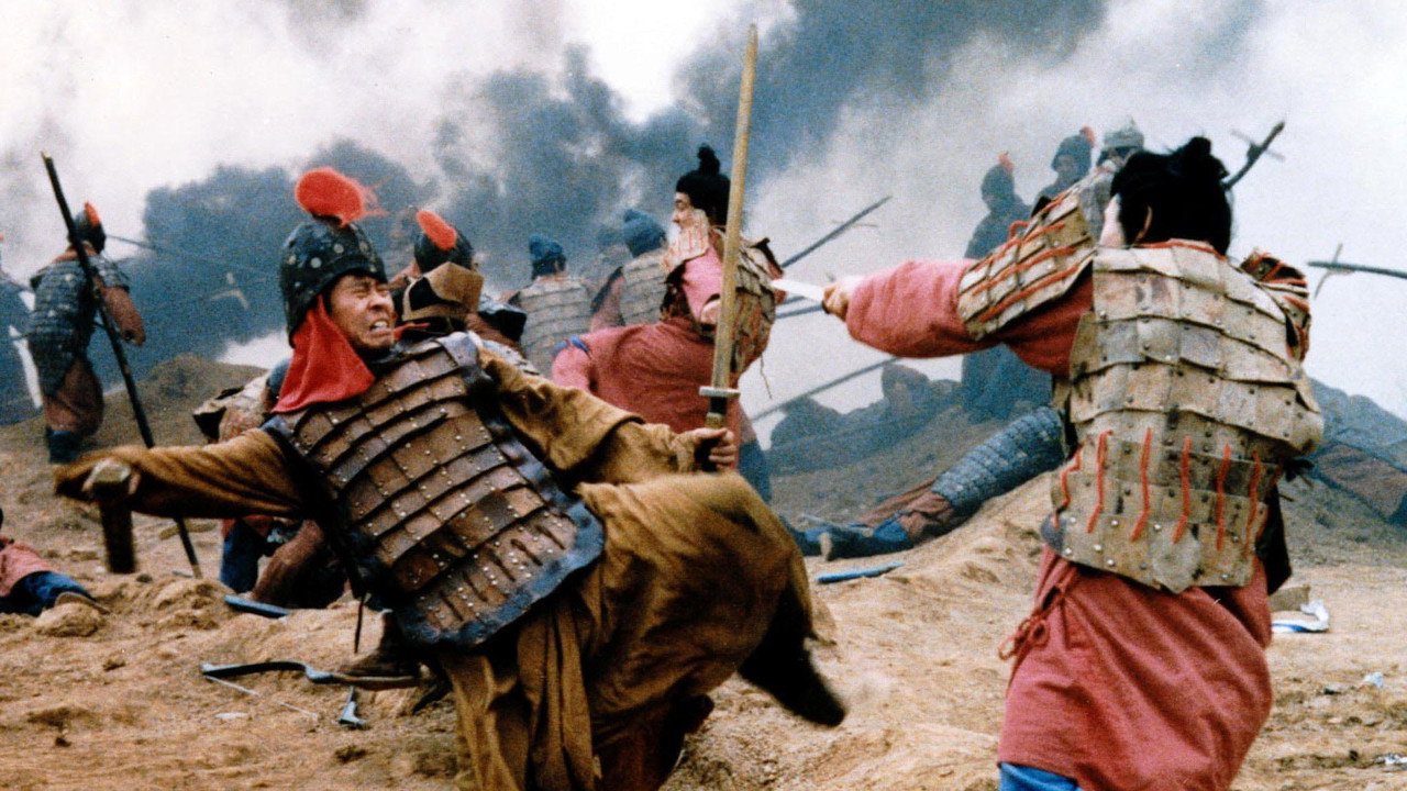 The First Emperor of China (1989) movie backdrop