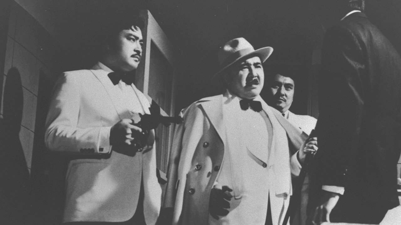 Brothers of Capones (1970) movie backdrop