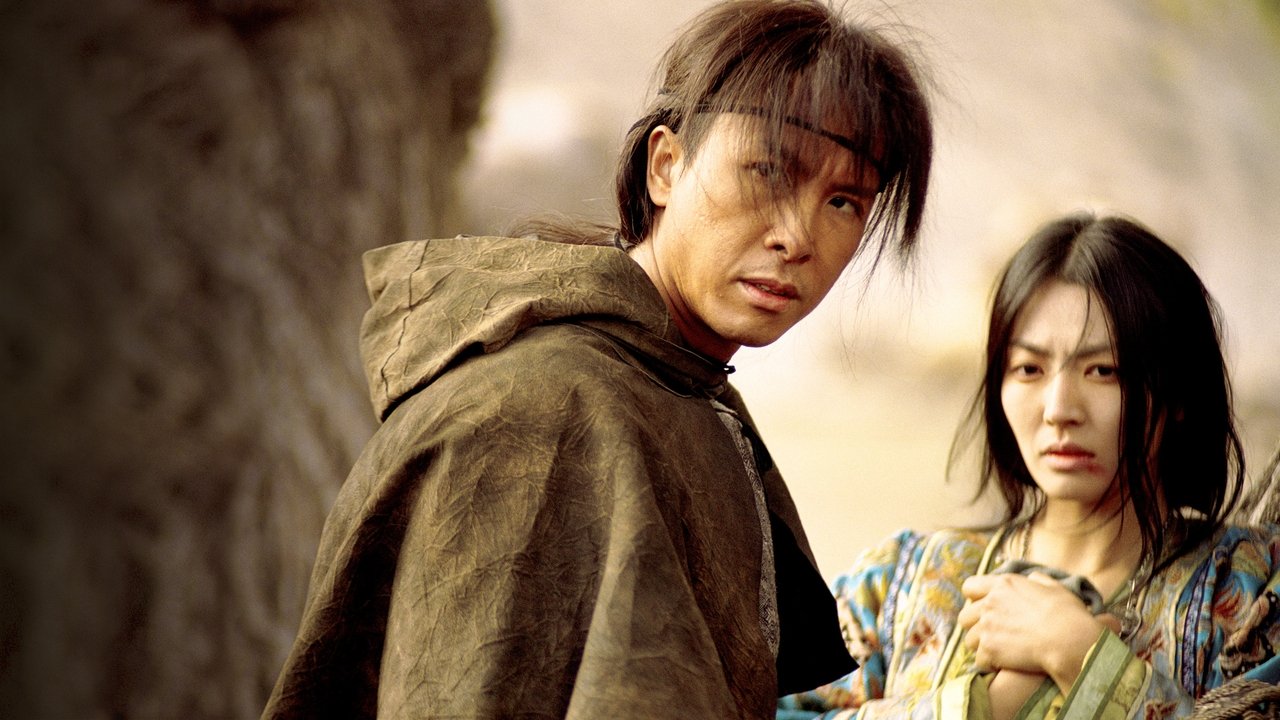 Seven Swords (2005) movie backdrop