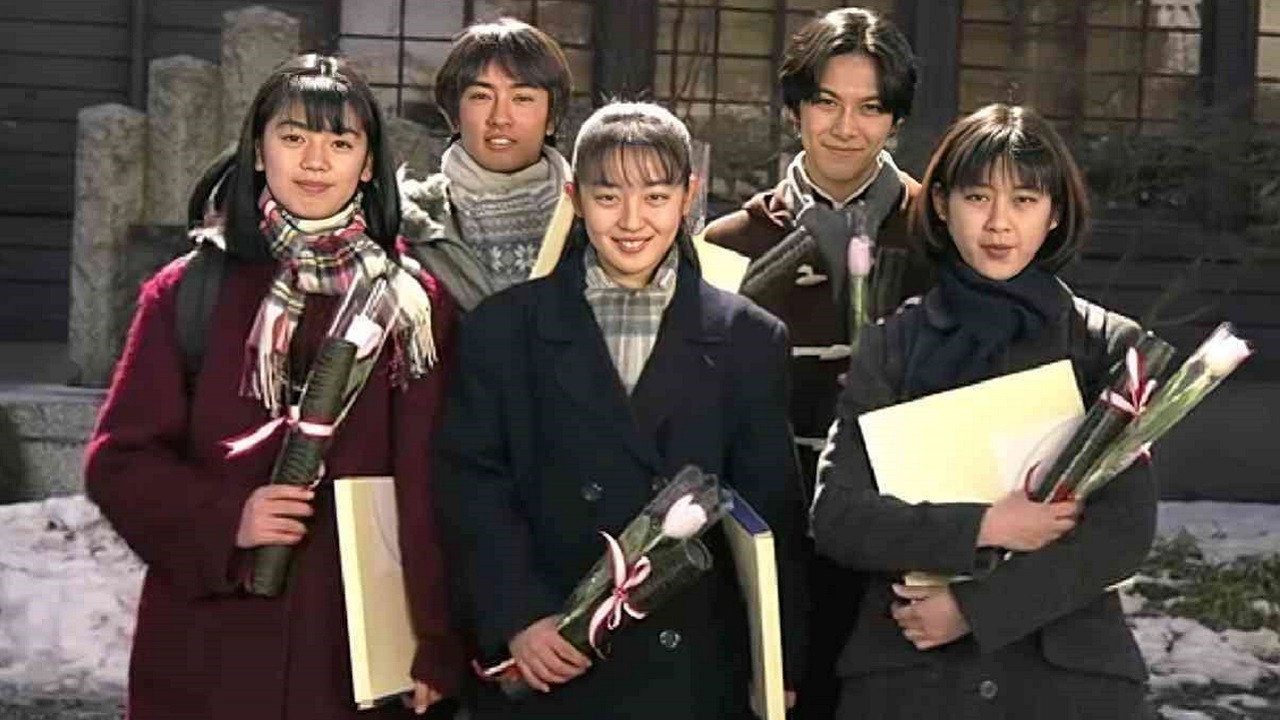 Hakusen Nagashi (1996) TV show backdrop