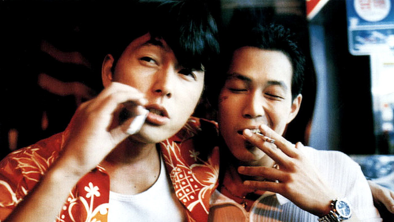 City of the Rising Sun (1999) movie backdrop