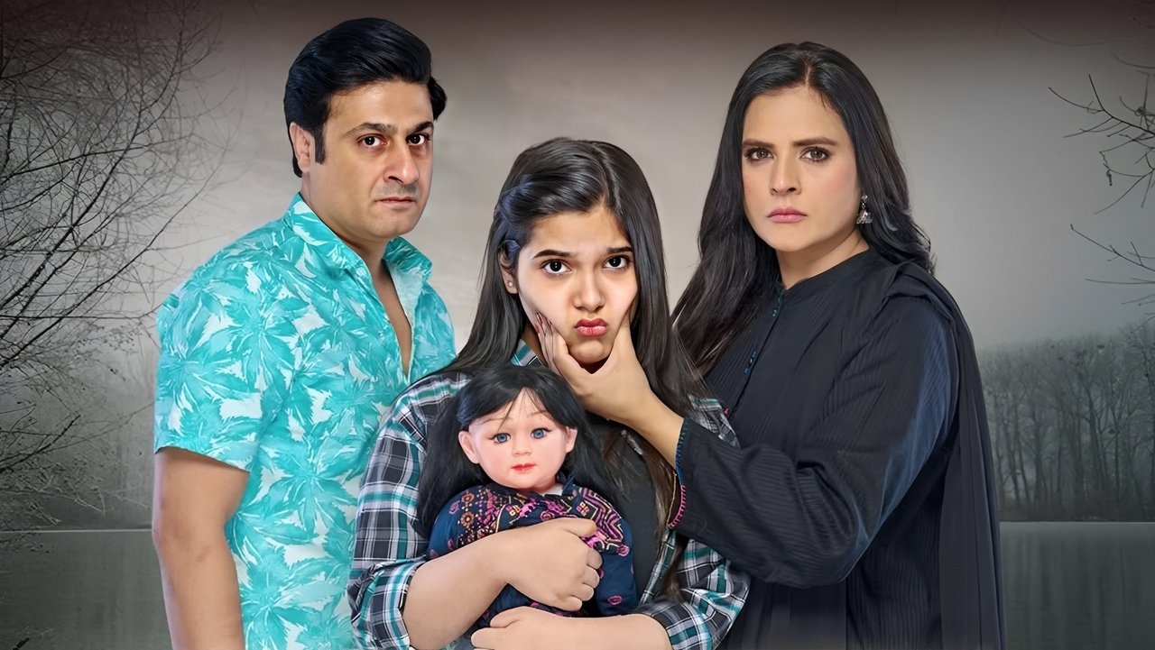 Guddi (2024) TV show backdrop