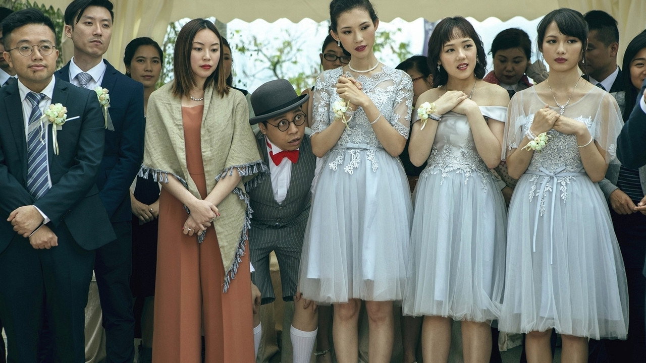 Agent Mr Chan (2018) movie backdrop