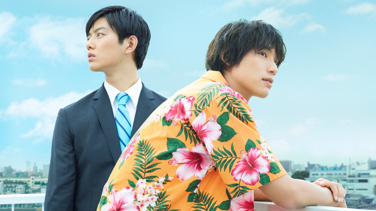 To Each His Own (2017) movie backdrop