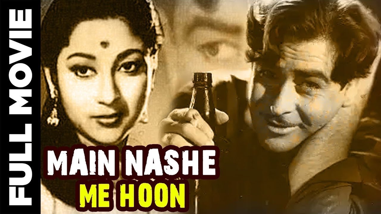 Main Nashe Mein Hoon (1959) movie backdrop