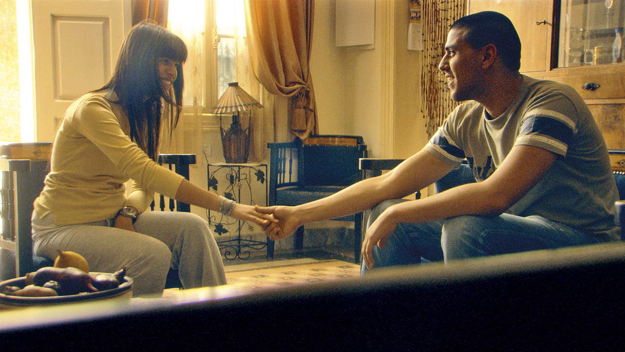 Ajami (2009) movie backdrop