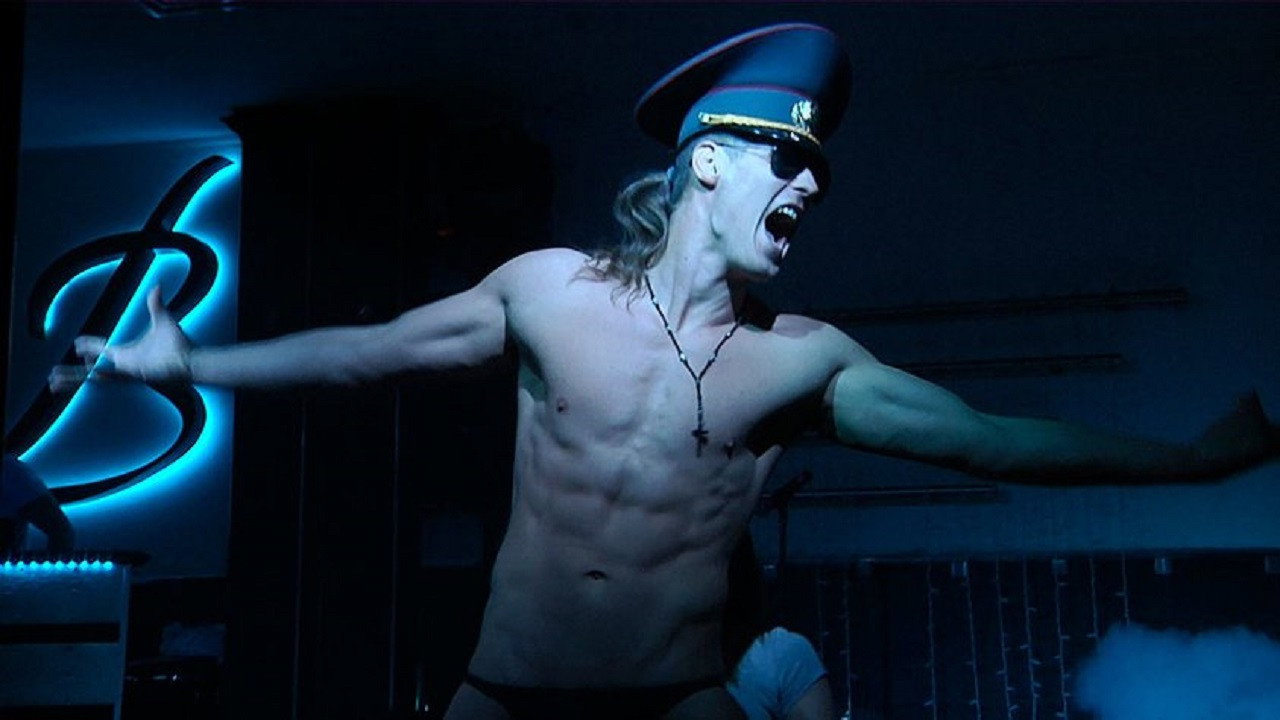 Strip and War (2019) movie backdrop