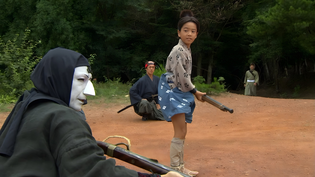 Ninja Kids Summer Mission Impossible (2013) movie backdrop
