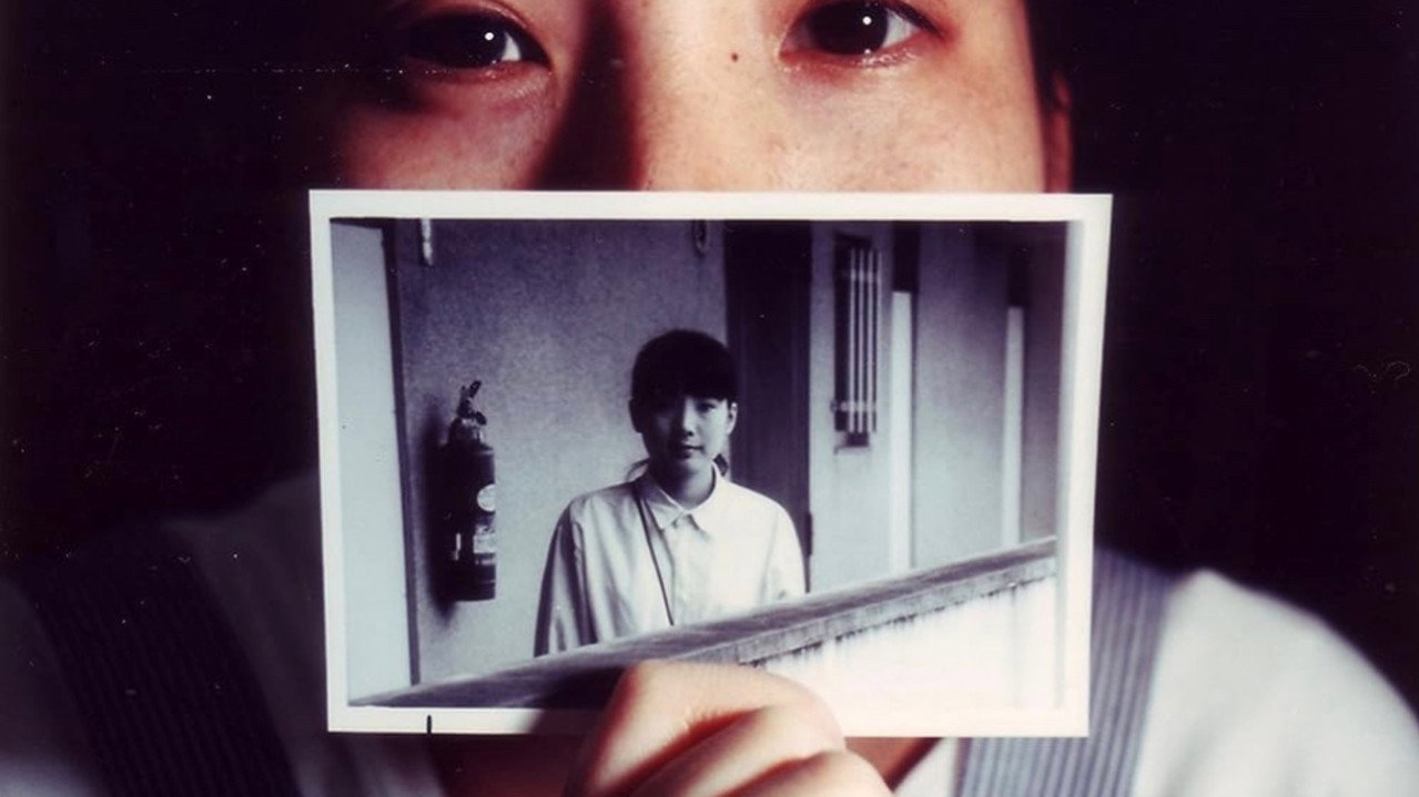 Photodiary '87 (1987) movie backdrop
