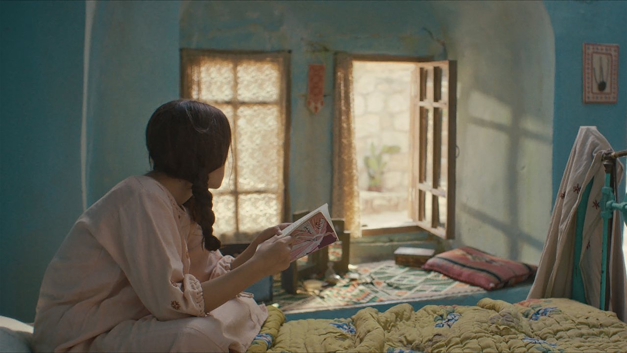 Farha (2021) movie backdrop