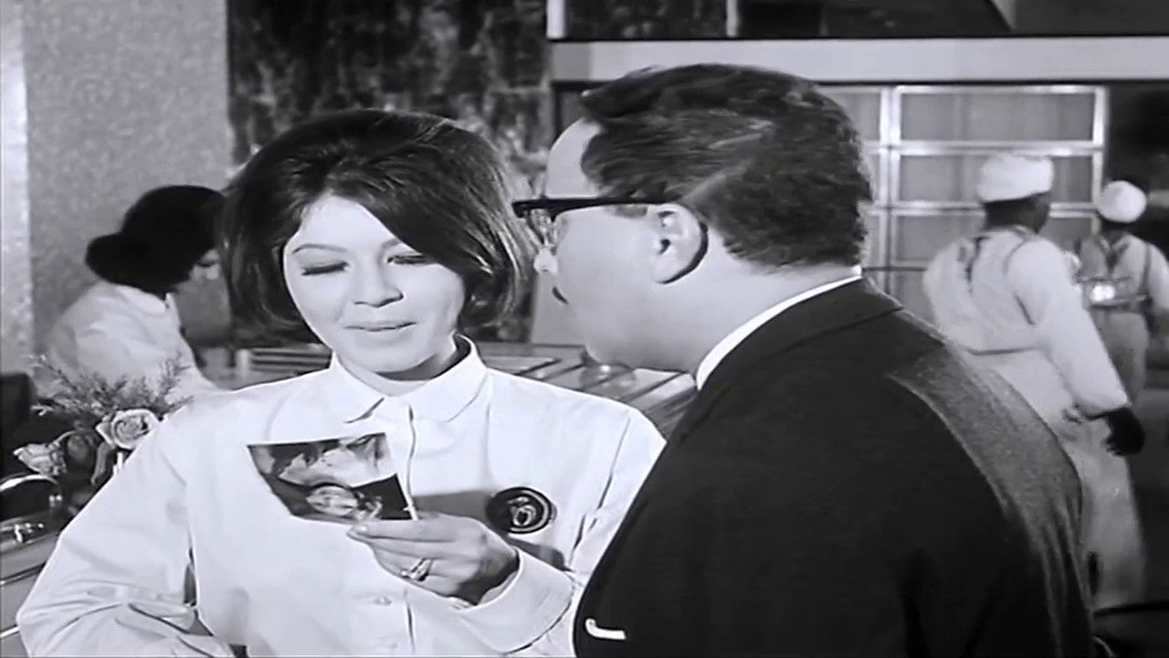 The Most Dangerous Man in the World (1967) movie backdrop