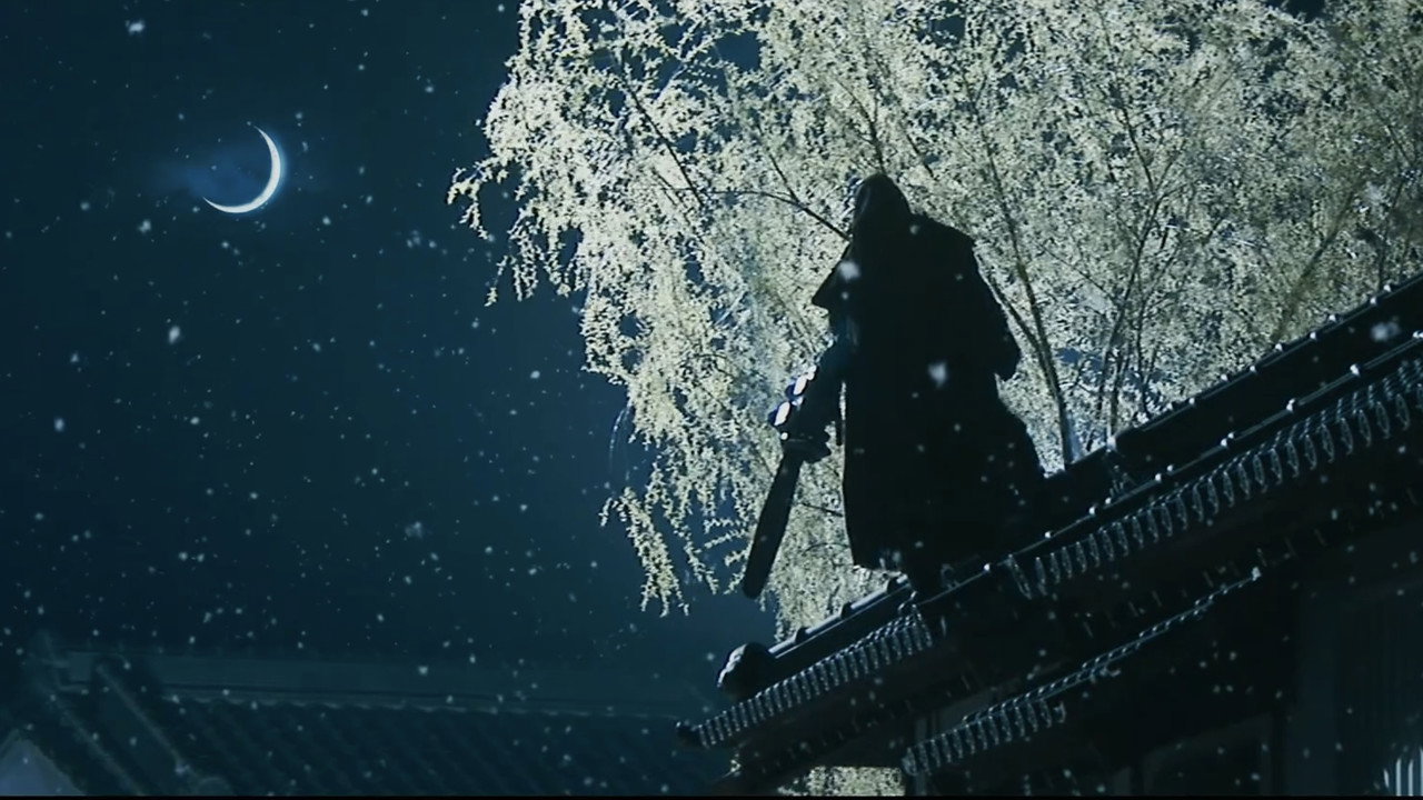 Negative Happy Chain Saw Edge (2008) movie backdrop