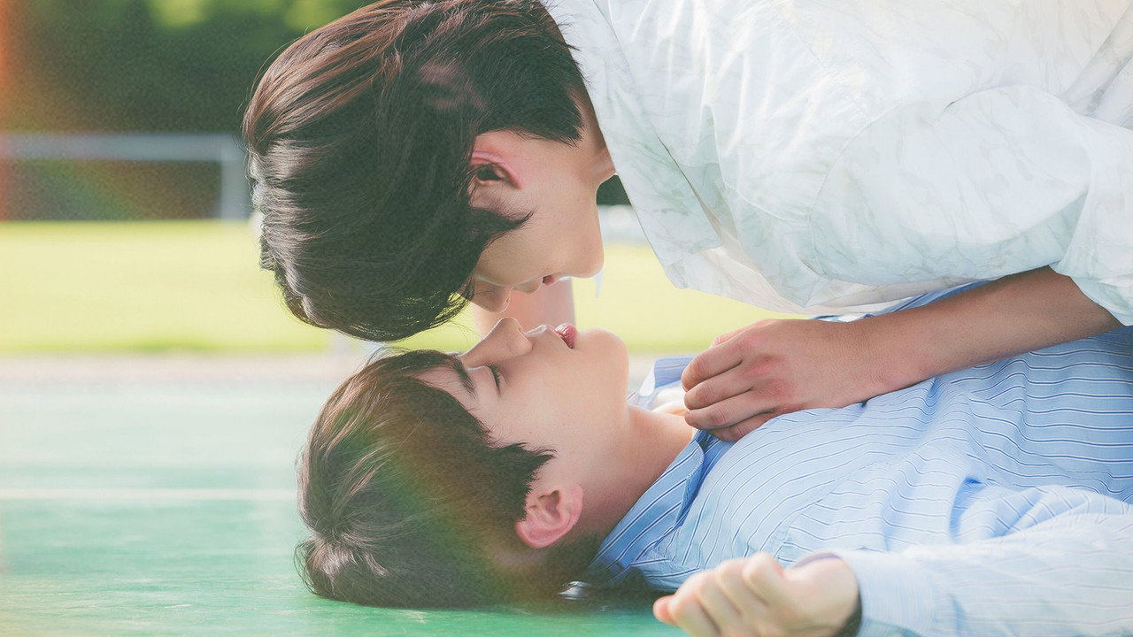 Kissable Lips (2022) TV show backdrop