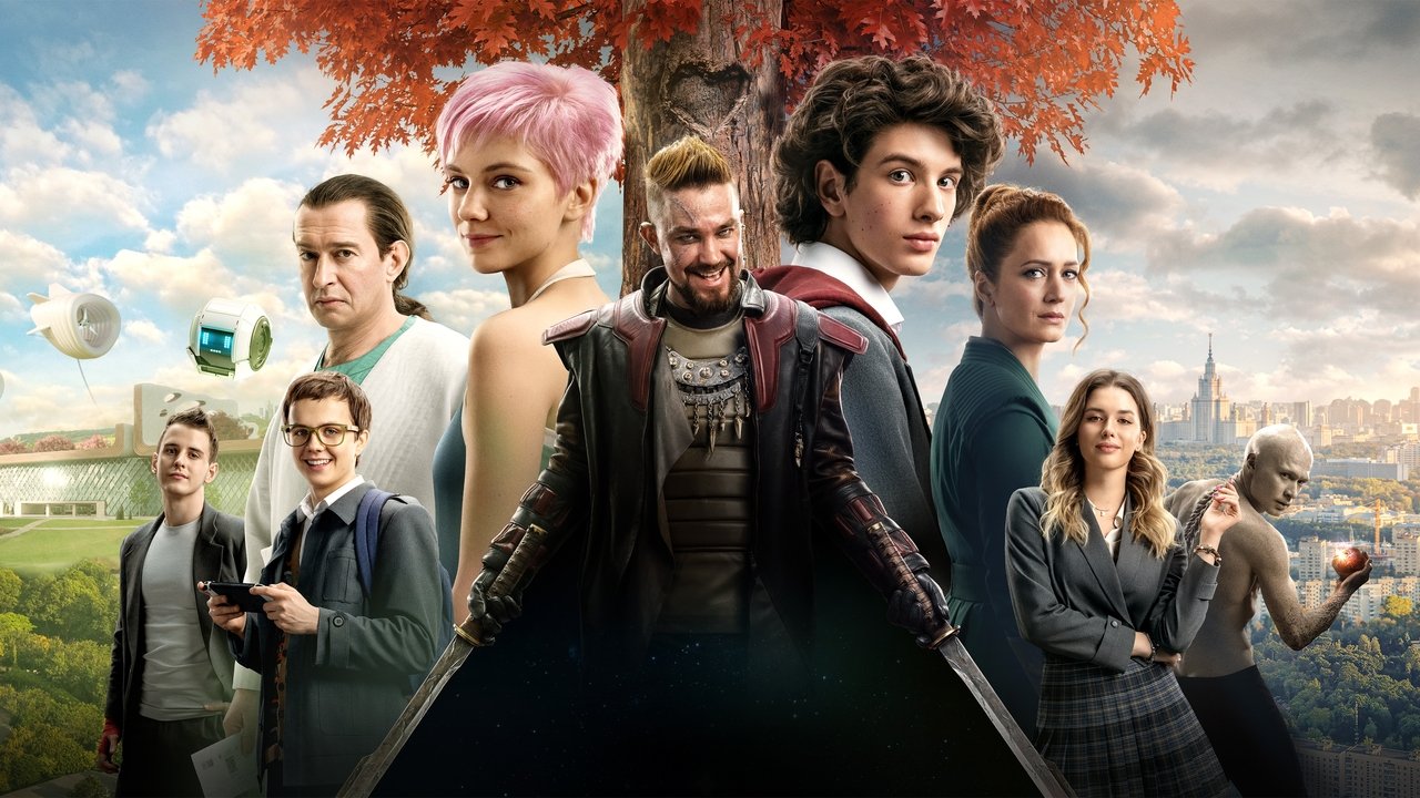 Guest from the Future (2024) movie backdrop