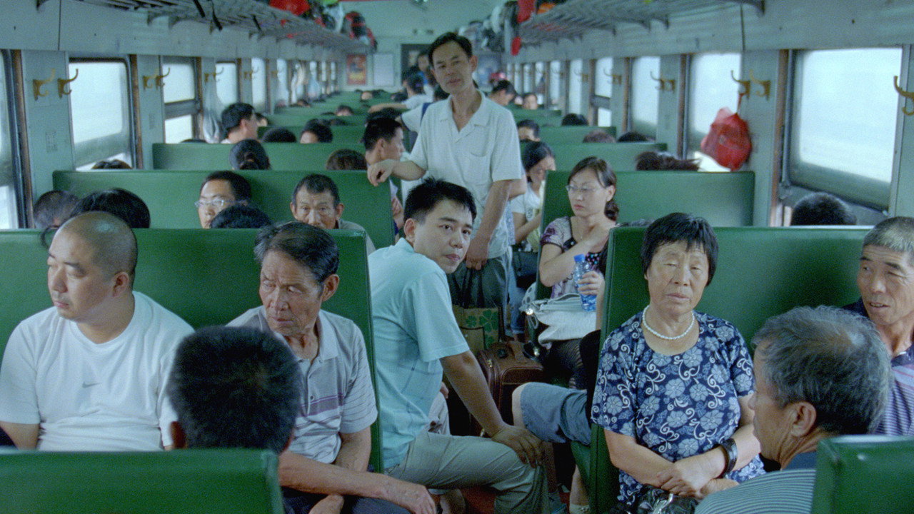 Chinese Portrait (2018) movie backdrop