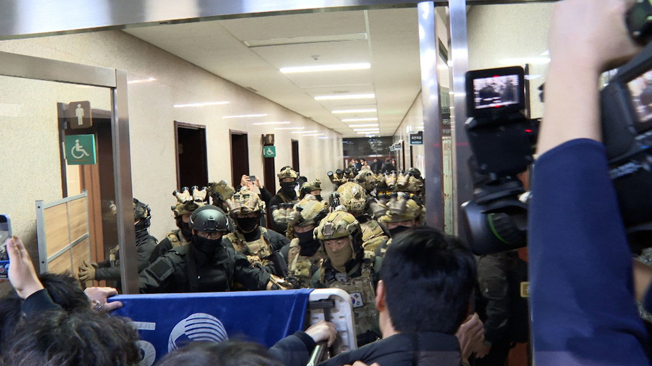 Search and Seizure: The Rise of Insurrection (2025) movie backdrop