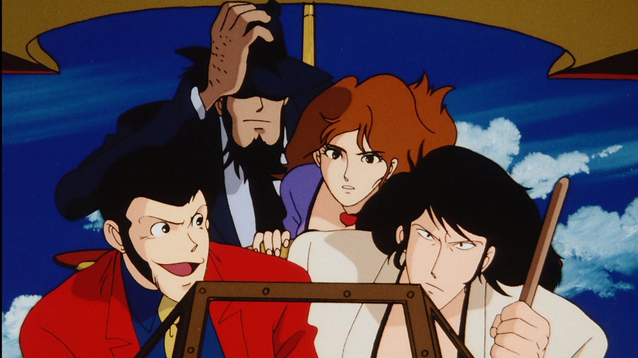 Lupin the Third Dragon of Doom (1994) movie backdrop