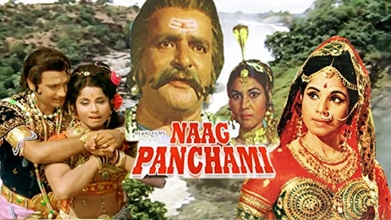 Naag Panchami (1972) movie backdrop