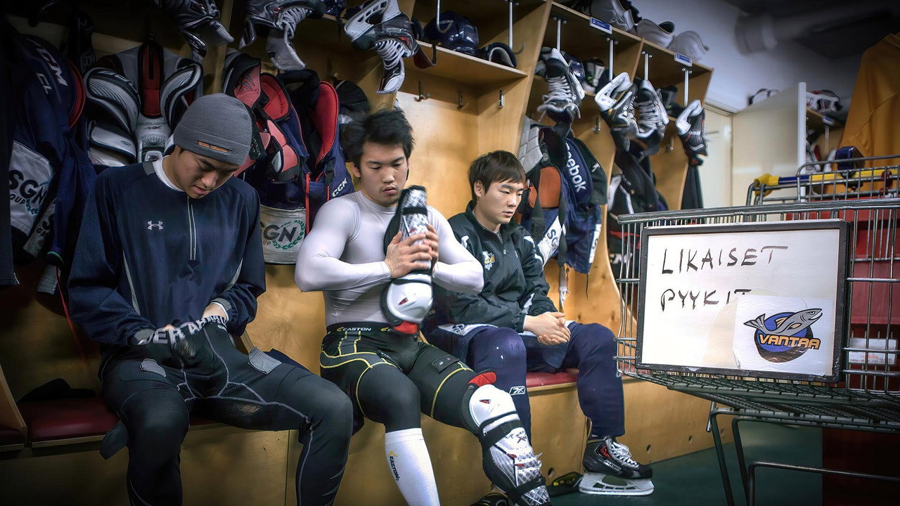 Hockey Dreams (2022) movie backdrop