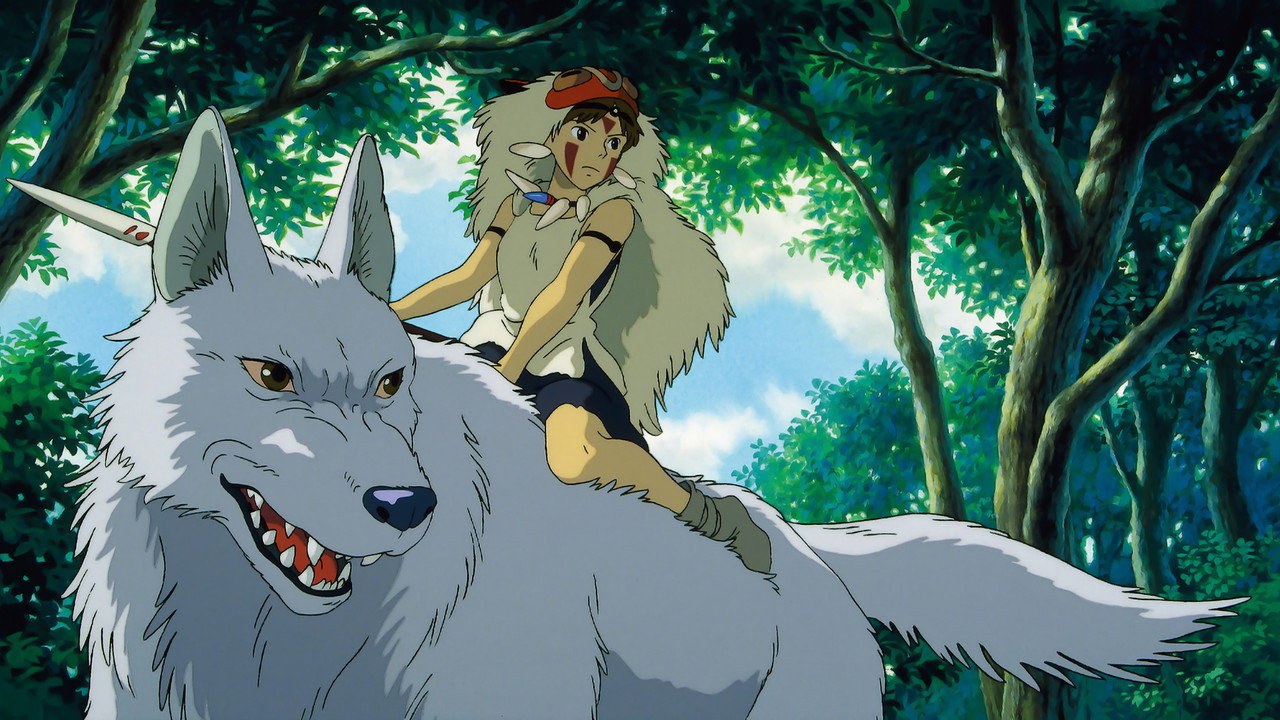 Princess Mononoke (1997) movie backdrop