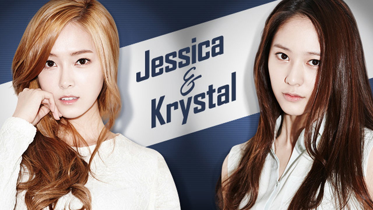 Jessica & Krystal (2014) TV show backdrop