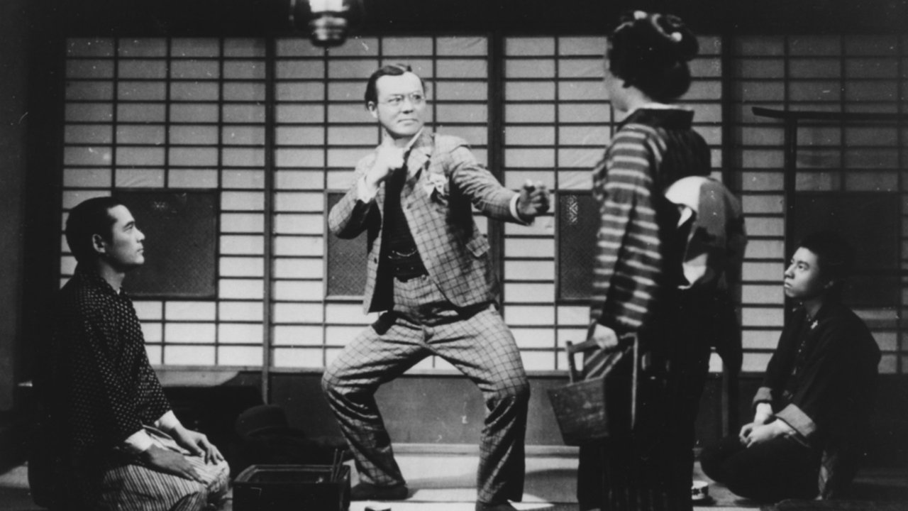Sanshiro Sugata, Part Two (1945) movie backdrop