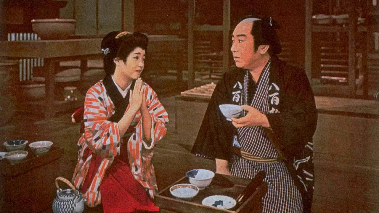 Magistrate of Dice (1961) movie backdrop