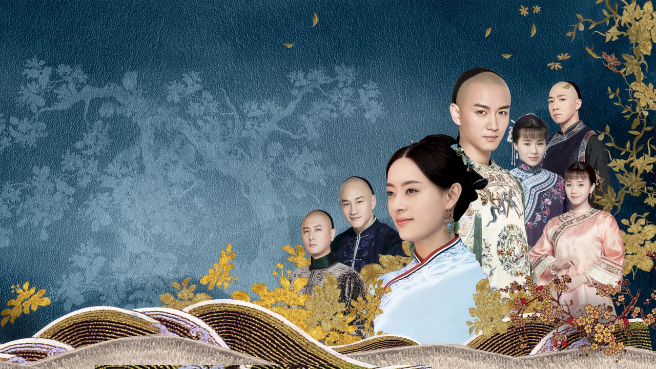 Nothing Gold Can Stay (2017) TV show backdrop