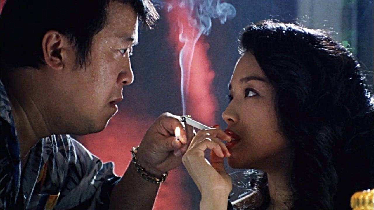 Metade Fumaça (1999) movie backdrop