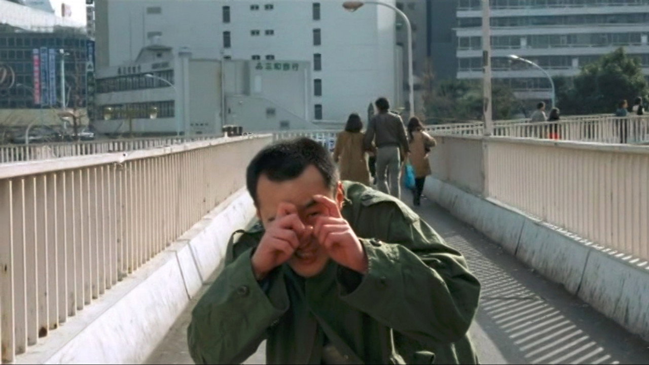 Distorted Sense of Touch (1985) movie backdrop