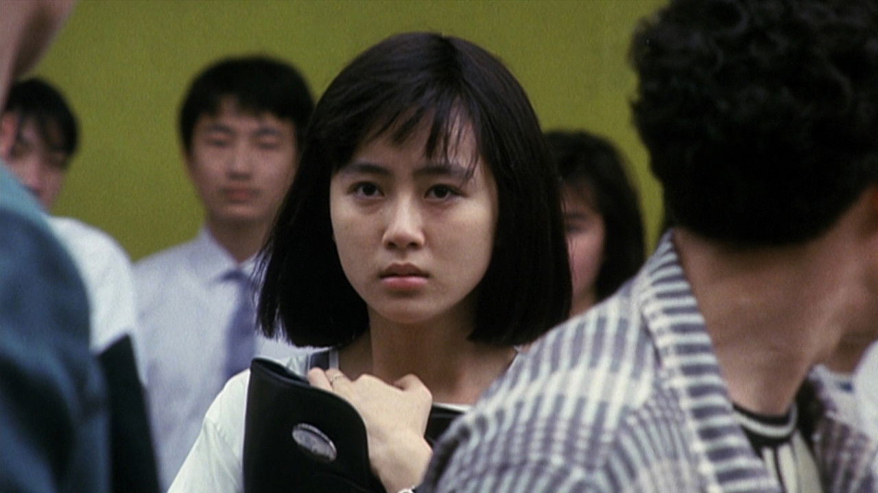 School on Fire (1988) movie backdrop