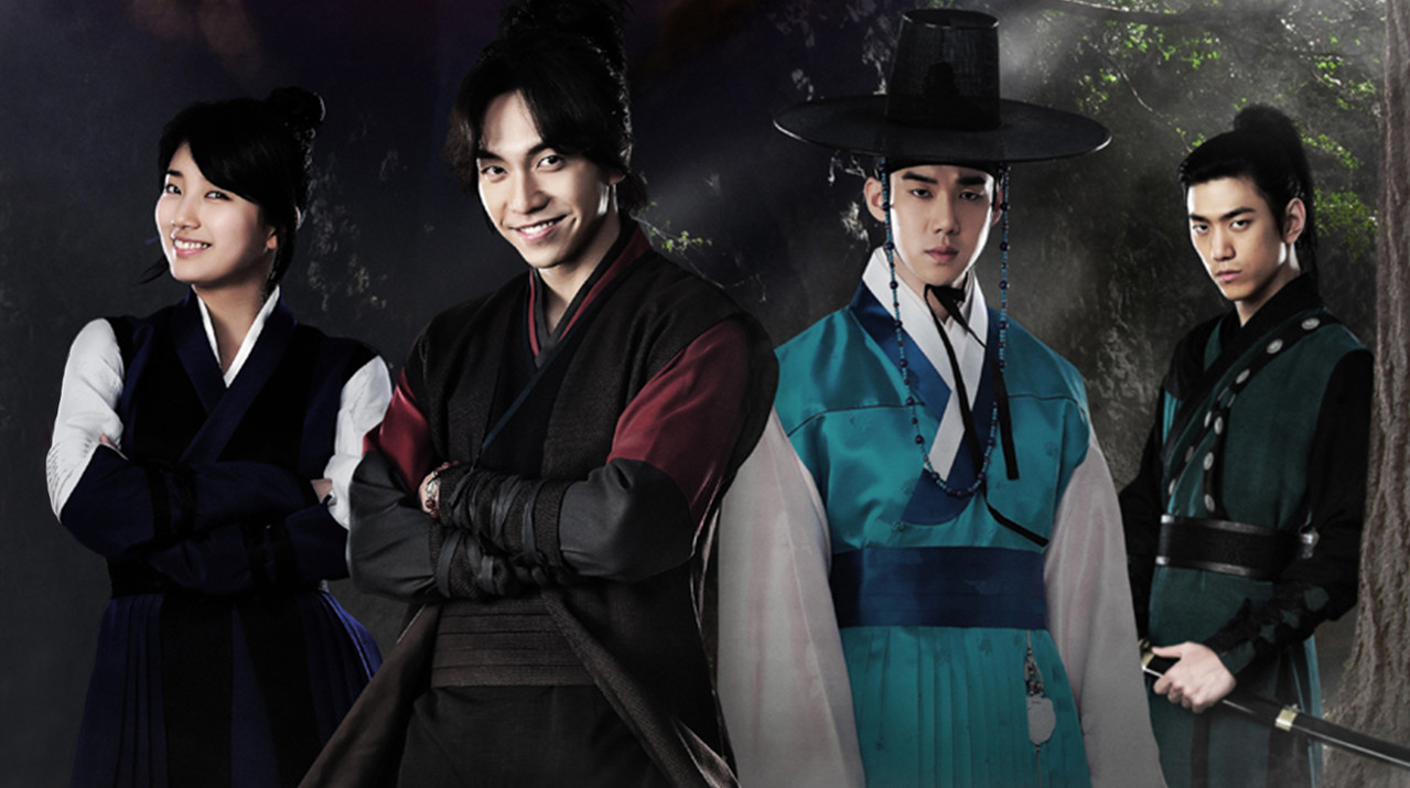Kangchi, the Beginning (2013) TV show backdrop