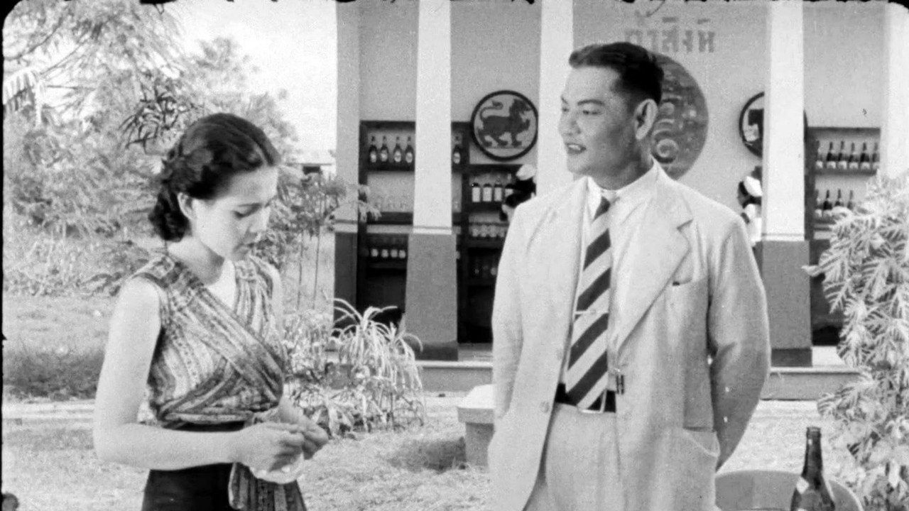 Pid Thong Lang Phra (Fragments) (1939) movie backdrop