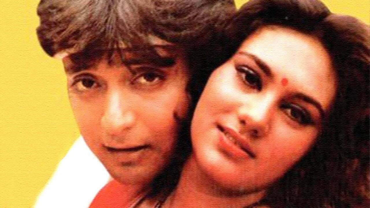 Cheekh (1985) movie backdrop