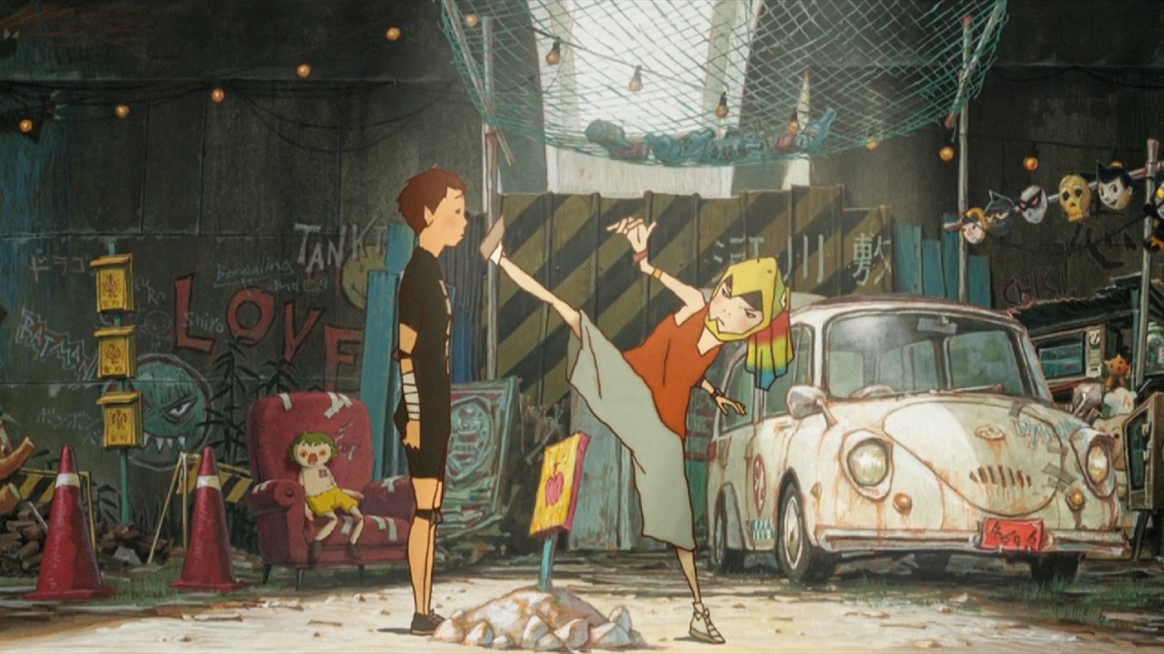 Tekkonkinkreet (2006) movie backdrop